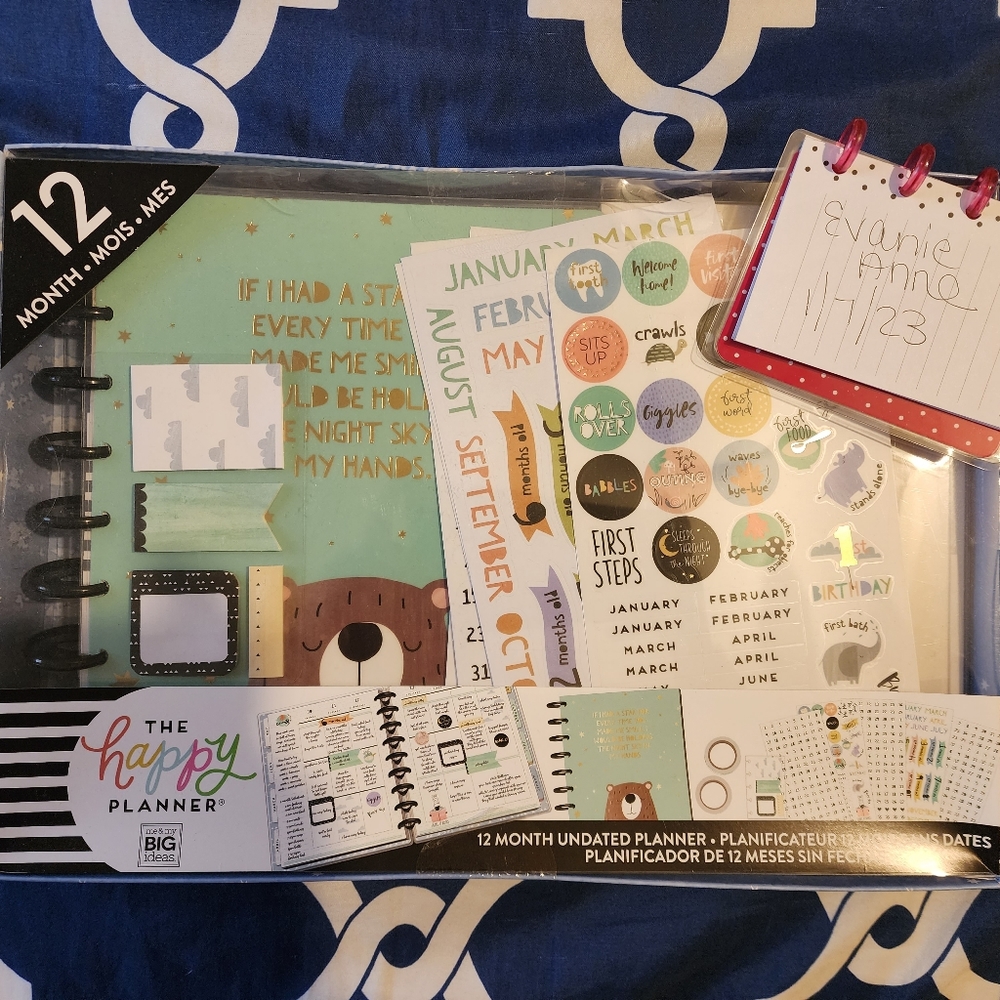 HTF Happy Planner Baby boy box